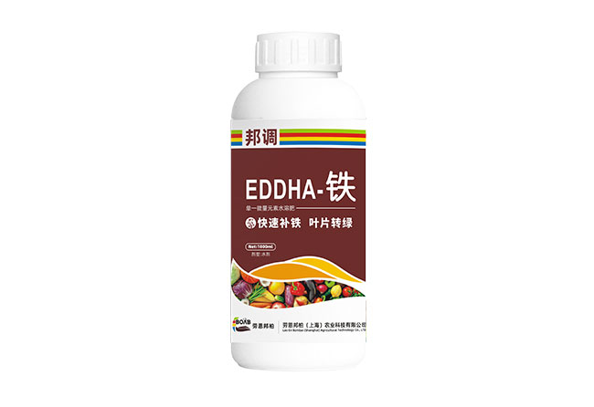 EDDHA-铁单—微量元素水溶肥料